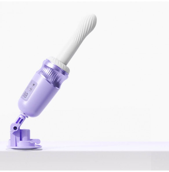 MizzZee - Purple Moon Heated Thrusting Machine (Support APP Mini Programs - Chargeable)